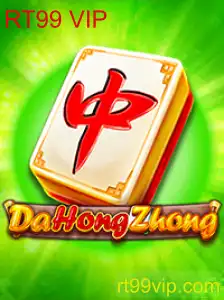 Explorando o Fascinante Jogo DaHongZhong: Uma Jornada Através das Regras e Introdução